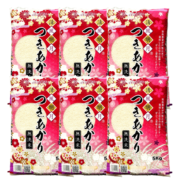 新米 30kg 送料無料 令和6年 新潟産つきあかり 白米 30kg 送料 新米 30kg 送料無料 令和6年 新潟産つきあかり 白米 30kg 送料