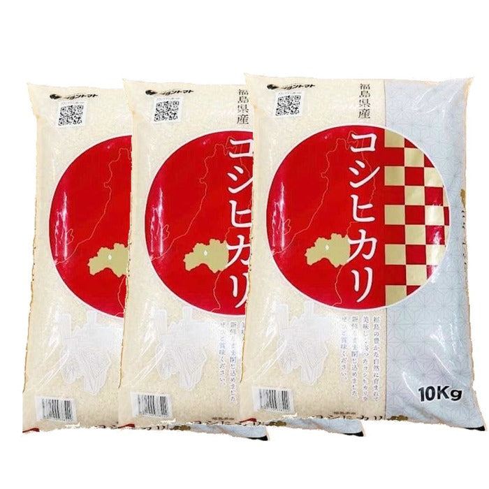 新米】白米 福島県産コシヒカリ 30kg(10kg×3袋) – お米の販売 会津CROPS米直販 グラントマトオンラインショップ