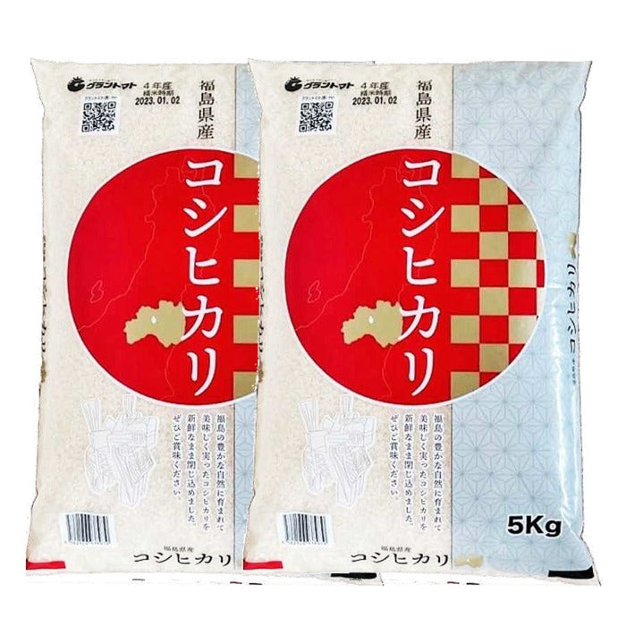 新米】白米 福島県産コシヒカリ 10kg(5kg×2袋) – お米の販売 会津CROPS米直販 グラントマトオンラインショップ