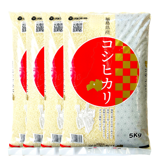 【新米】 令和8年産 福島県産コシヒカリ 白米 送料無料 20kg(5kg×4袋) 米 お米 白米 コメ こめ 白米 20kg