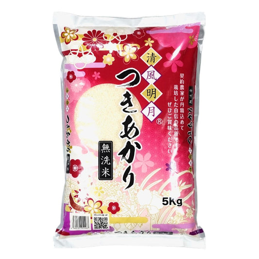 令和7年産 福島県産つきあかり 無洗米 長期保存 脱酸素剤入り 送料無料 5kg(5kg×1袋) 米 お米 無洗米 コメ こめ 無洗米 5kg