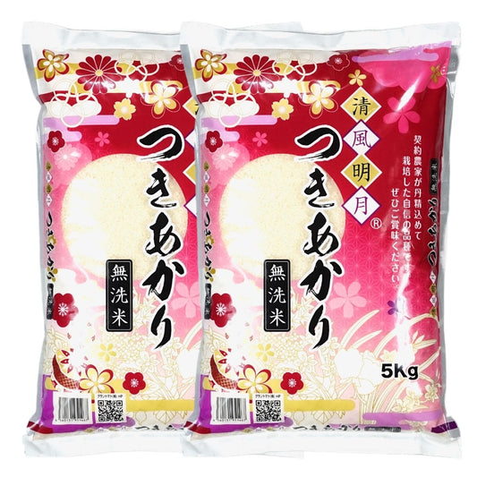 無洗米 福島県産つきあかり 10kg(5kg×2袋) 福島県産 令和7年産【2～4営業日以内に発送】