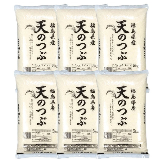 令和7年産 福島県産天のつぶ 白米 送料無料 30kg(5kg×6袋) 米 お米 白米 コメ こめ 白米 30kg