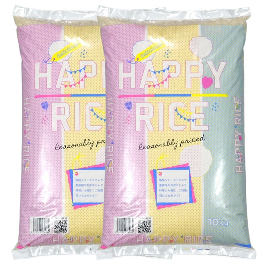ノークレーム商品 ハッピーライス 白米 国内産 ブレンド米 送料無料 20kg(10kg×2袋) 米 お米 白米 コメ こめ 白米 20kg