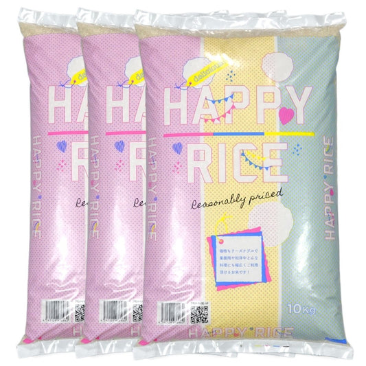 ノークレーム商品 ハッピーライス 白米 国内産 ブレンド米 送料無料 30kg(10kg×3袋) 米 お米 白米 コメ こめ 白米 30kg