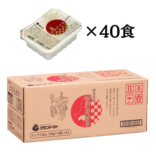 福島県産コシヒカリパックご飯 送料無料 180g×40個 米 お米 コメ こめ レトルト レトルトご飯 レンチンご飯 備蓄 非常食 防災 保存食