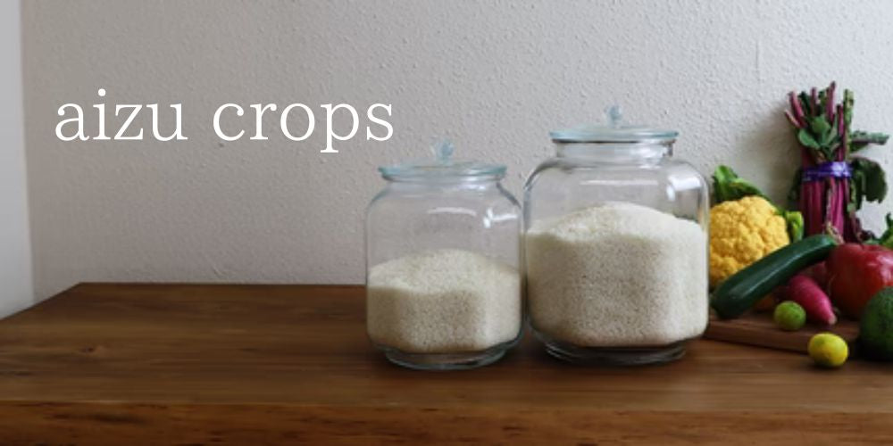 お米の通販 会津CROPS米直販｜グラントマト – お米の販売 会津CROPS米