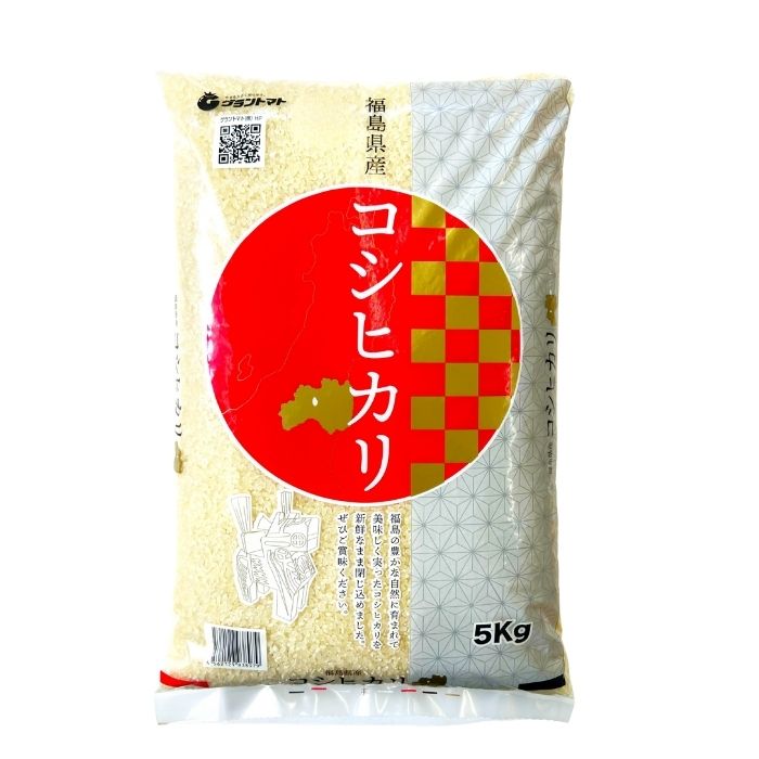 会津コシヒカリ（5kg×4袋＝20kg） Amazon.co.jp: by Amazon 会津産 精米 コシヒカリ 5kg : 食品