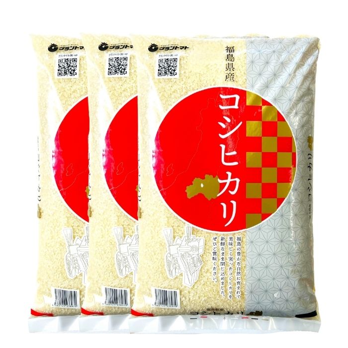 コシヒカリを白米、無洗米、玄米でお安くお届けする通販 会津